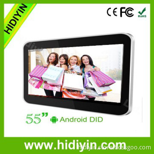 55 inch wireless indoor lcd advertising player
